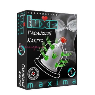 Презерватив luxe maxima гавайский кактус 1 штука