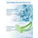 Пенка для умывания HELP MY SKIN HYALURONIC 150 мл