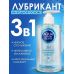 Лубрикант на водной основе AQUA COMFORT NEUTRAL